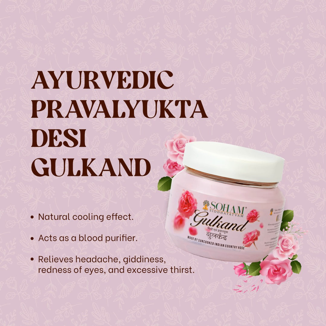 Gulkand