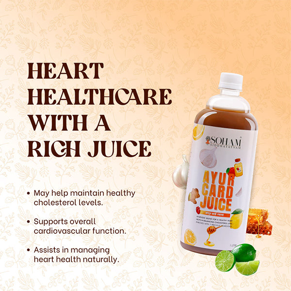 Ayur Card Juice