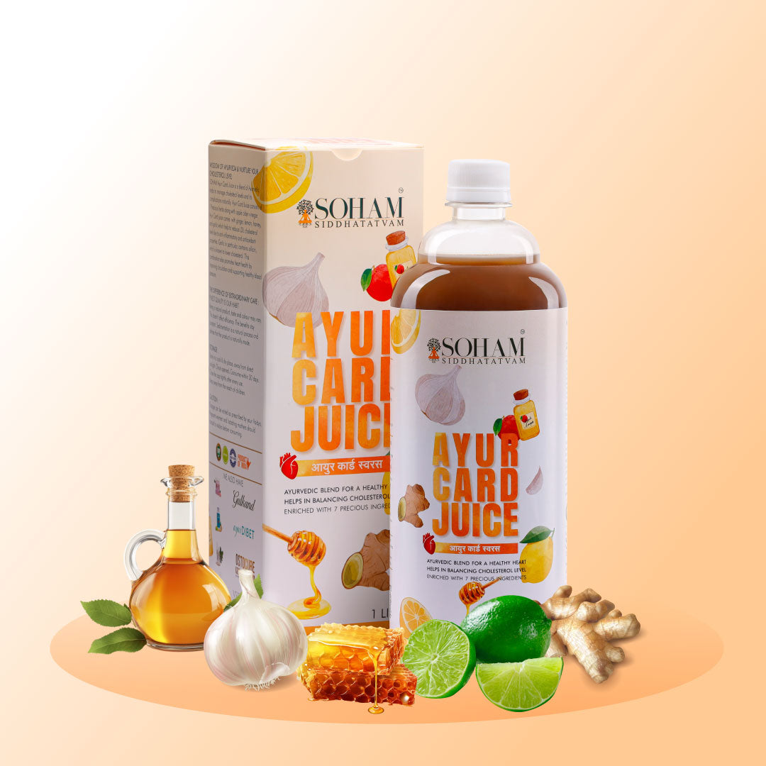 Ayur Card Juice