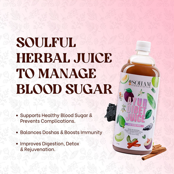 Ayur Dibet Juice