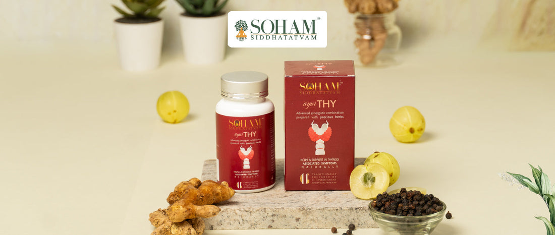 Hypothyroidism Symptoms Most People Ignore, and How Ayurveda Supports Thyroid Health