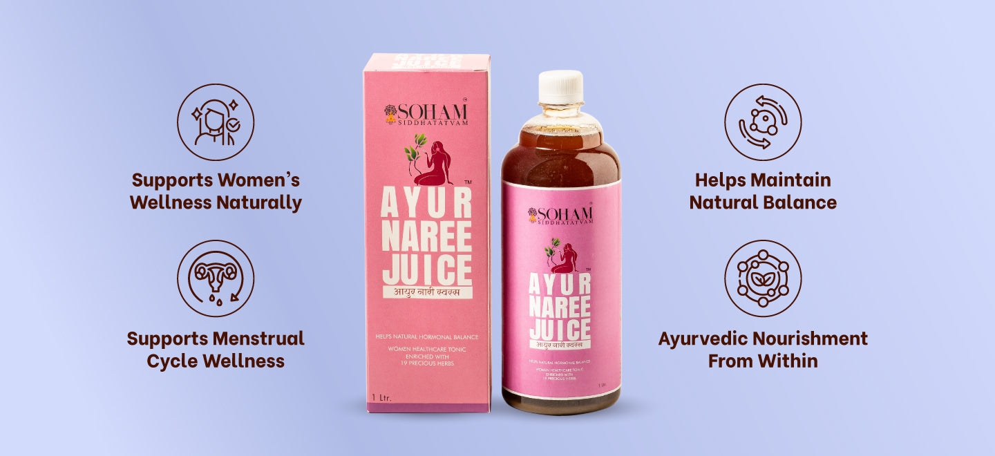 Ayur Naree Juice