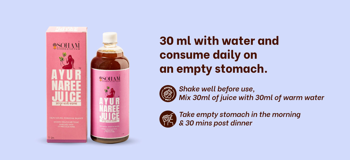 Ayur Naree Juice