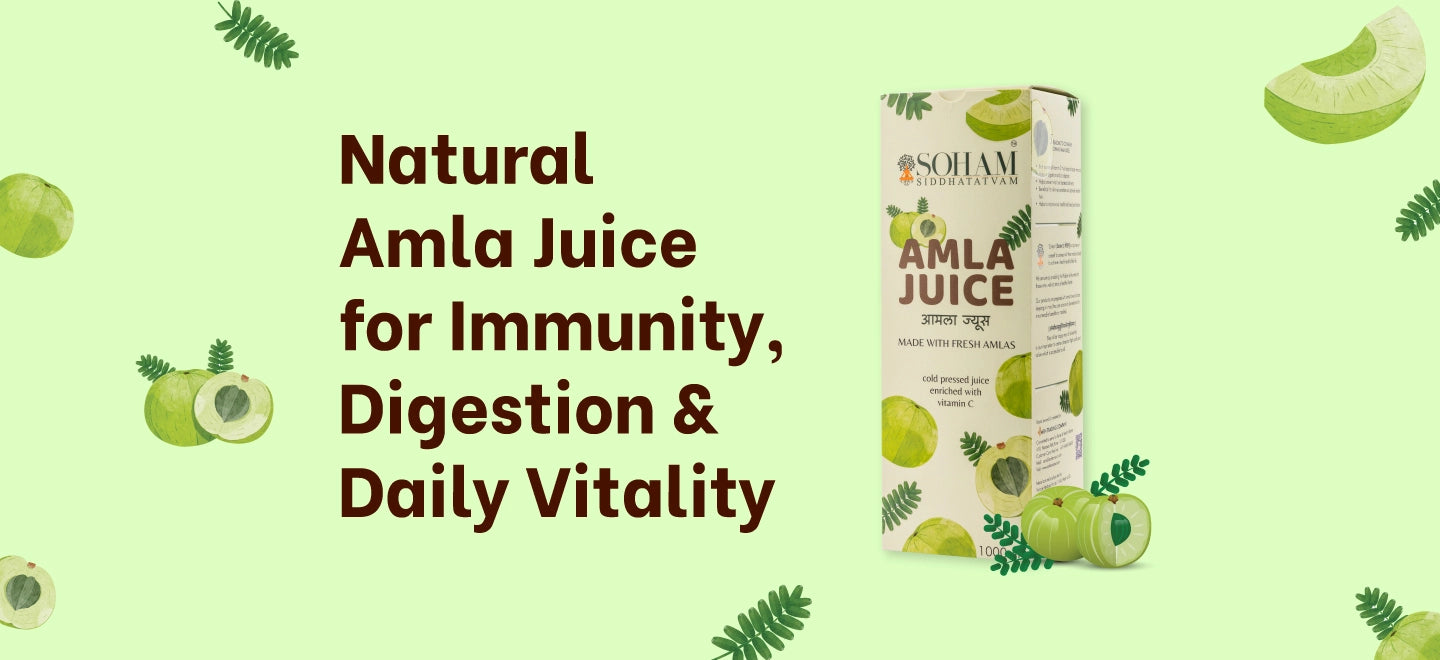 Amla Juice