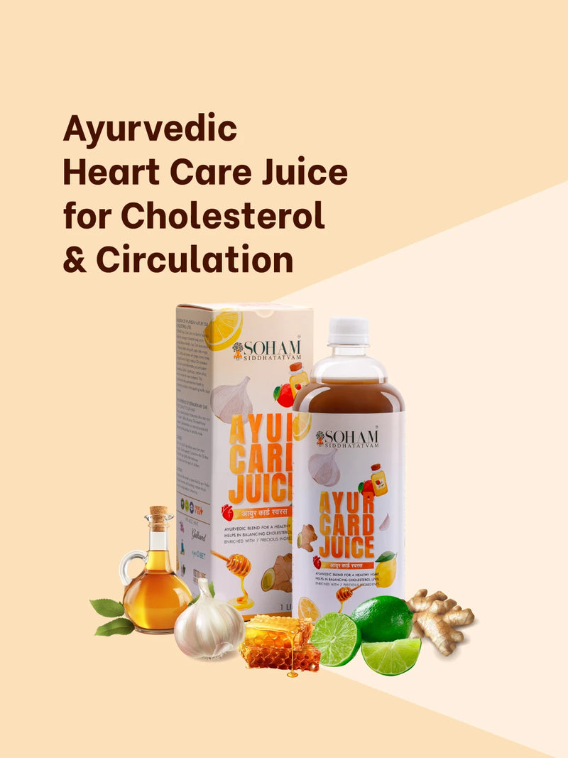Ayur Card Juice