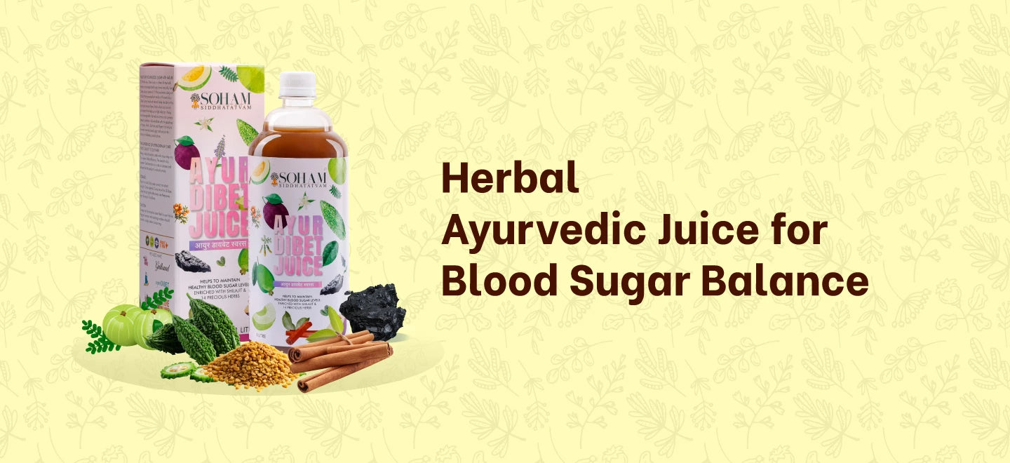 Ayur Dibet Juice
