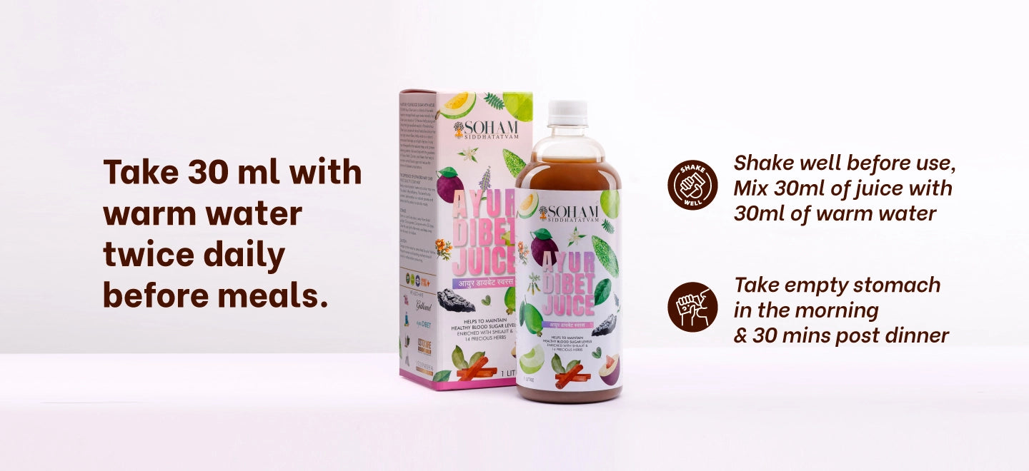Ayur Dibet Juice