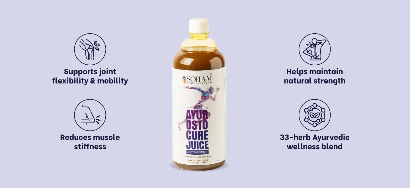 Ayur Ostocure Juice