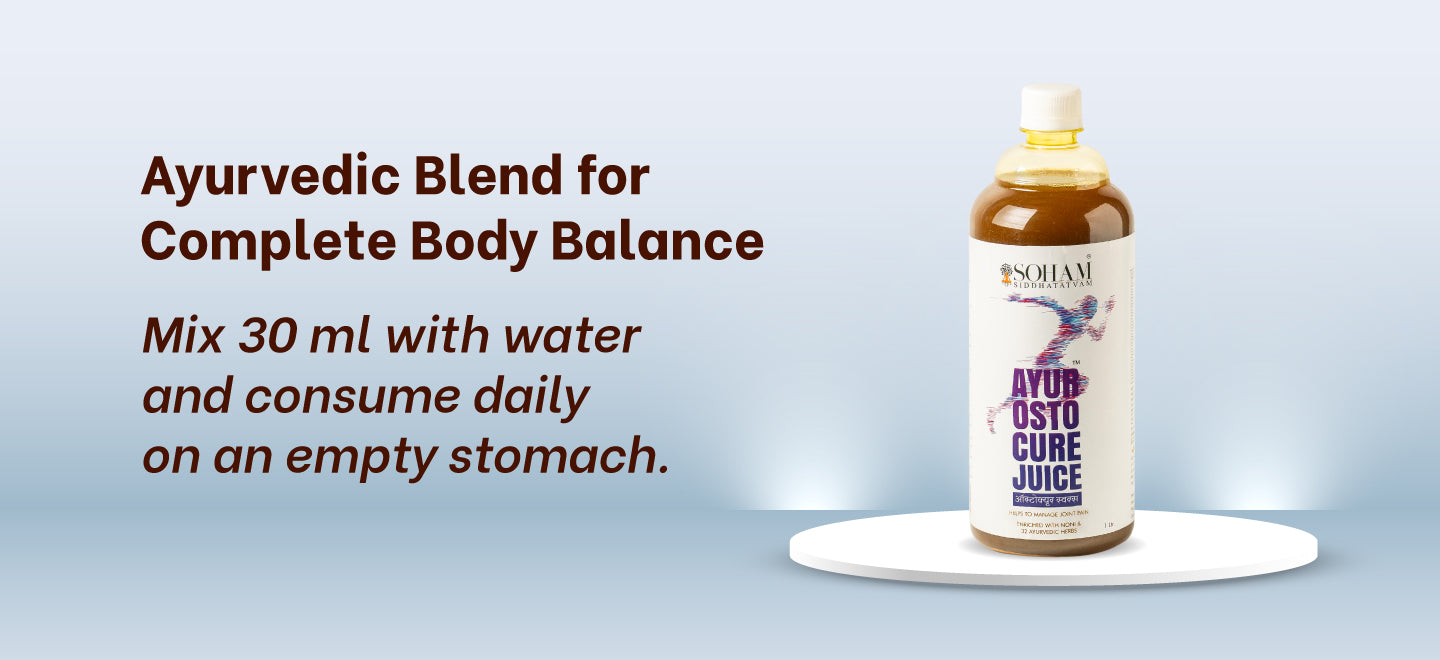 Ayur Ostocure Juice