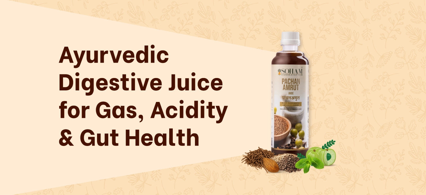 Pachan Amrut Juice
