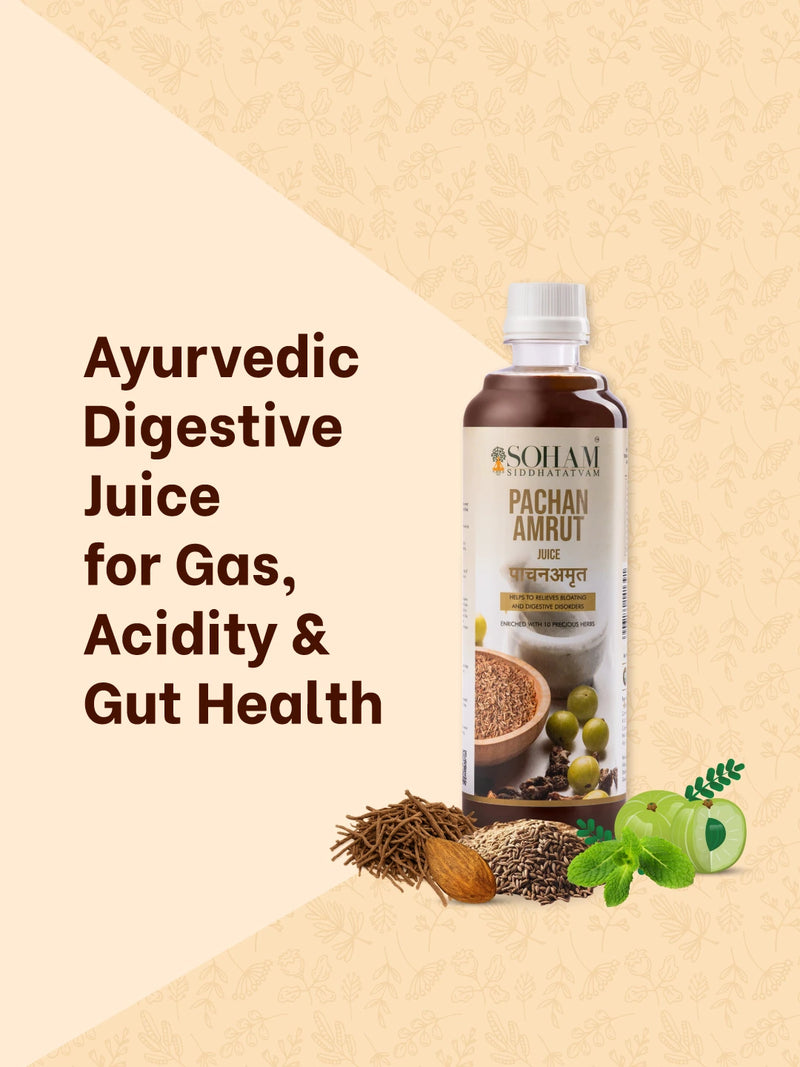 Pachan Amrut Juice