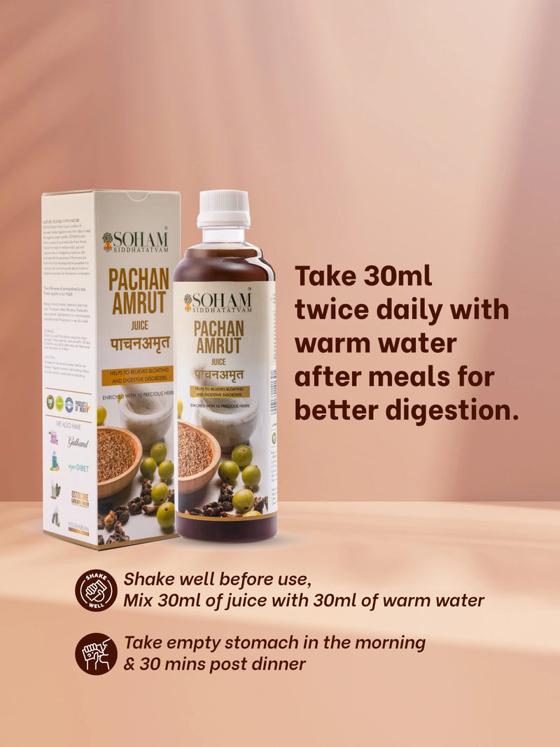 Pachan Amrut Juice