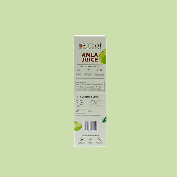 Amla Juice