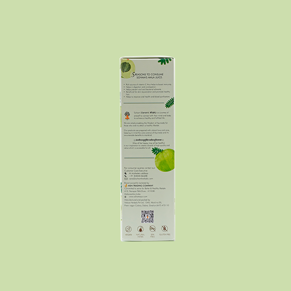 Amla Juice