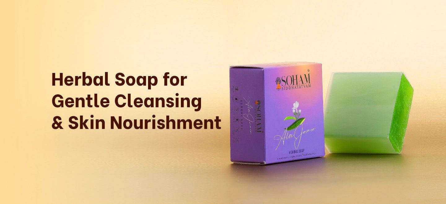 Aloe Jasmine Herbal Handmade Soap
