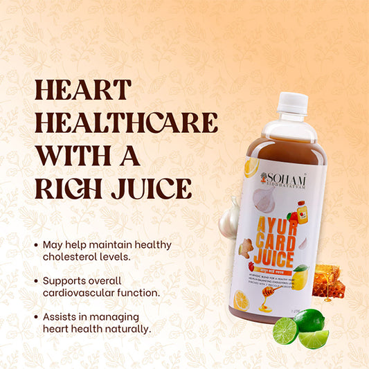 Ayur Card Juice